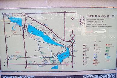 《拆建公司3》免费体验序章现已登陆Steam平台